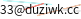 mail